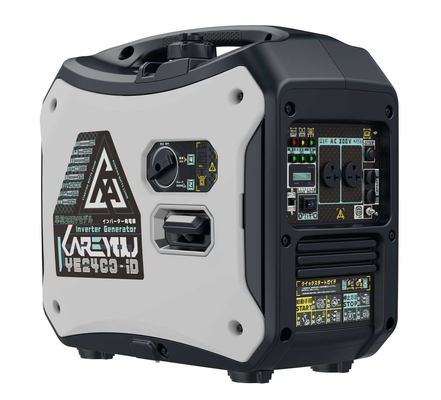 インバーター発電機 200v単相2200VA ガソリンエンジン式 50/60Hz AC出力20A DIY/溶接機等々用