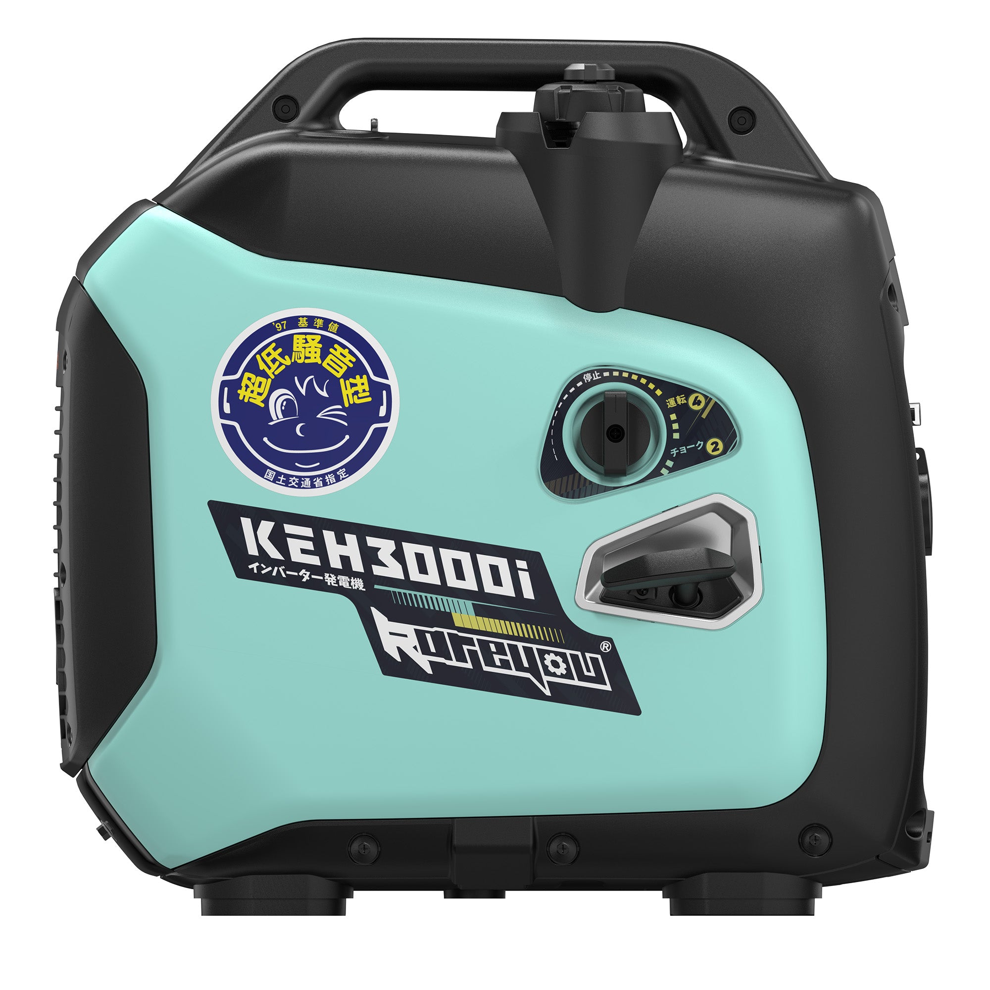 【新登場インバーター発電機KEHシリーズ】インバーター発電機 ガソリン発電機KEH3000i 最大出力3.0kVA 正弦波 防音型 高出力 静音 ガソリン発電機 ポータブル発電機 AC DC出力 50Hz/60H切替