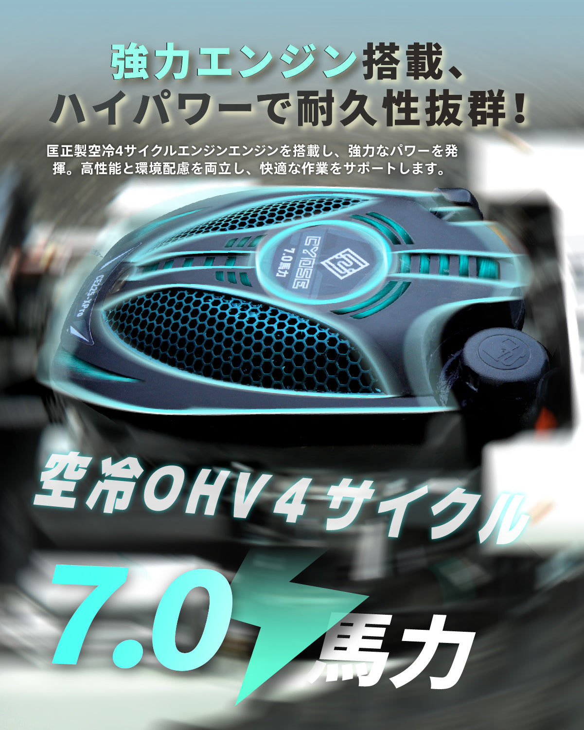 kareyouラジコン草刈機 高出力エンジン搭載 斜面・傾斜地対応 自動草刈機 高性能制御モジュール 遠隔操作 安全設計 YE480GS-RT