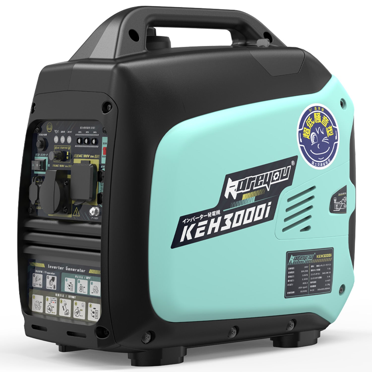 【新登場インバーター発電機KEHシリーズ】インバーター発電機 ガソリン発電機KEH3000i 最大出力3.0kVA 正弦波 防音型 高出力 静音 ガソリン発電機 ポータブル発電機 AC DC出力 50Hz/60H切替