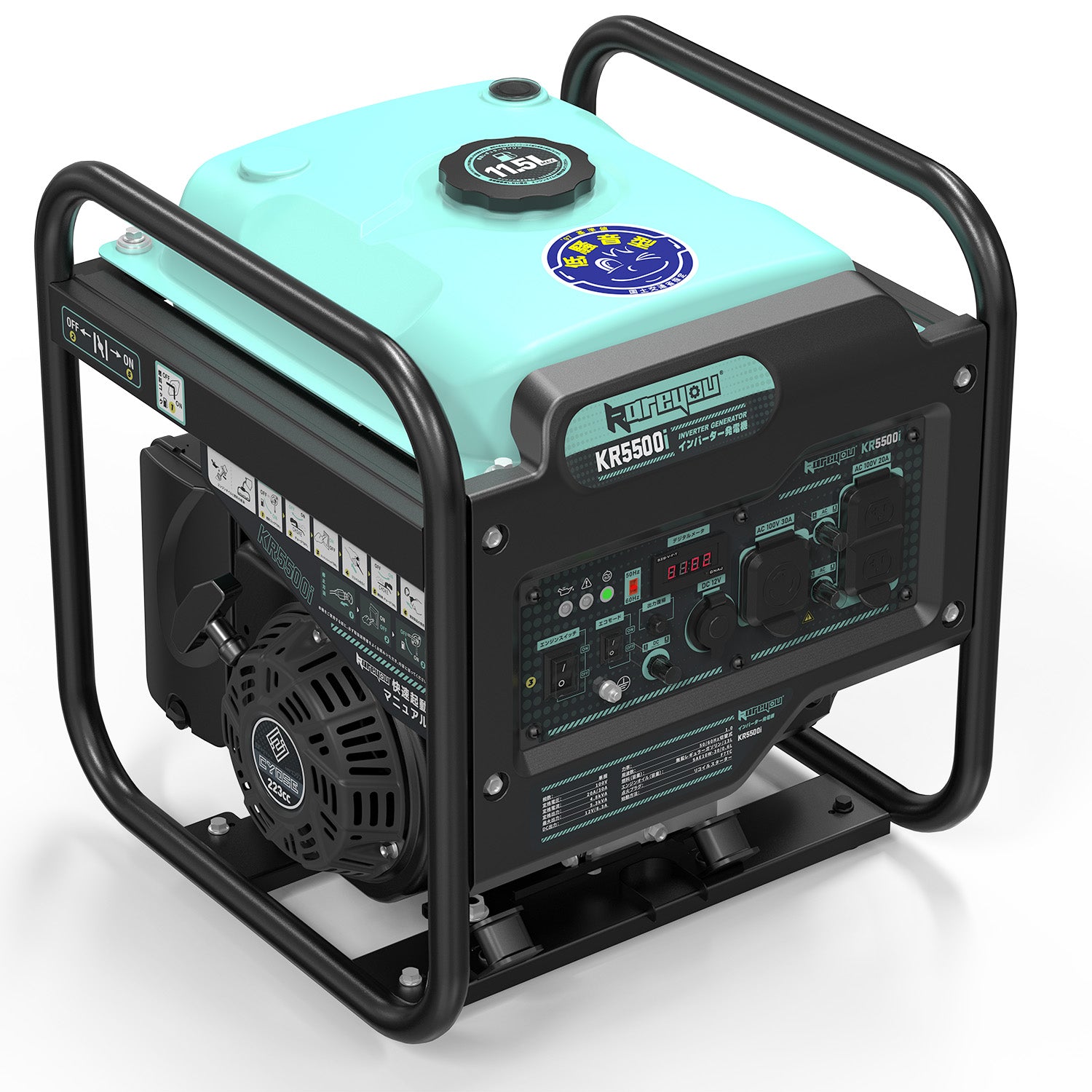 インバーター発電機 4.8kVA 軽量 エンジン式 東西日本用 移動販売 アウトドア 台風 停電 非常用電源 災害時に大活躍