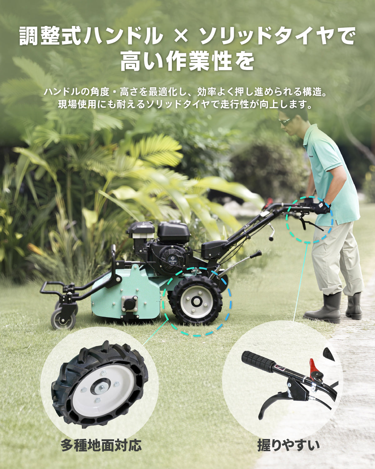 自走式草刈機Kareyou新商品　ハンマーナイフモア自走式 エンジン 草刈機　刈込幅65cmエンジン式 草刈り機 Y字刃　休耕田 畑 農業 河川敷 除草　「個人様宛の場合、西濃運輸営業所止め」GL-500B