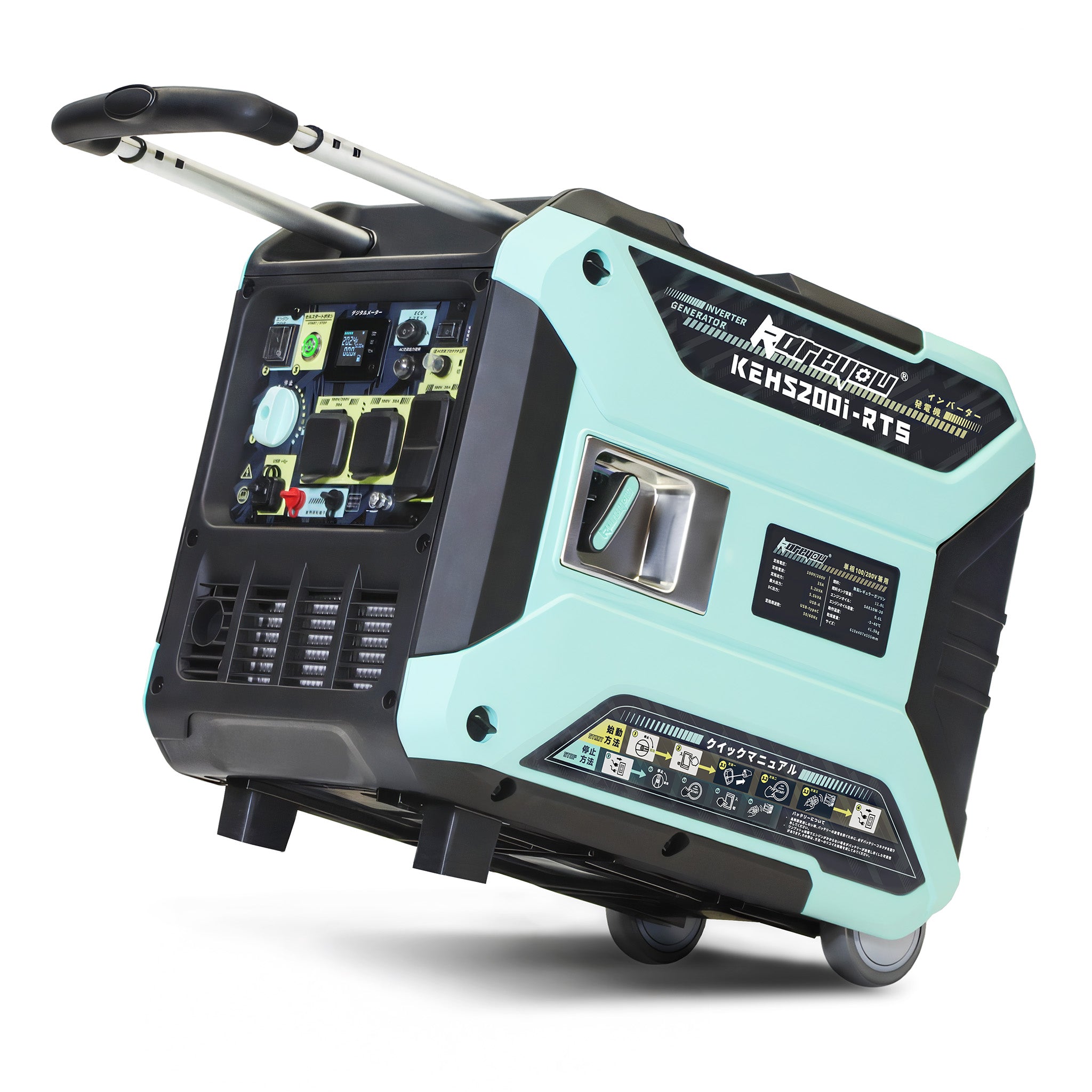 Kareyou ガソリン発電機 KEH5200i-RTS 200V発電機 単相100V/200V 高出力AC(定格5200W / 最大5500W 5ポート) セルスターター機能 正弦波 インバーター発電機 静音設計 過負荷・オイル不足保護 50Hz/60Hz切替 リコイル式 長時間運転 大型ドローン 建築現場 キッチンカー BCP対策 イベント 業務用発電機 防災対策